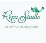 Repa Studio