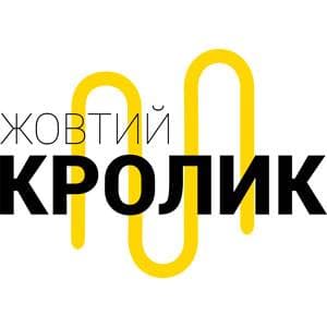 ЖОВТИЙ КРОЛИК