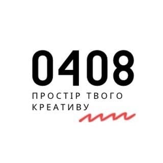 0408