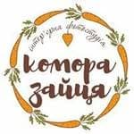 Комора зайця