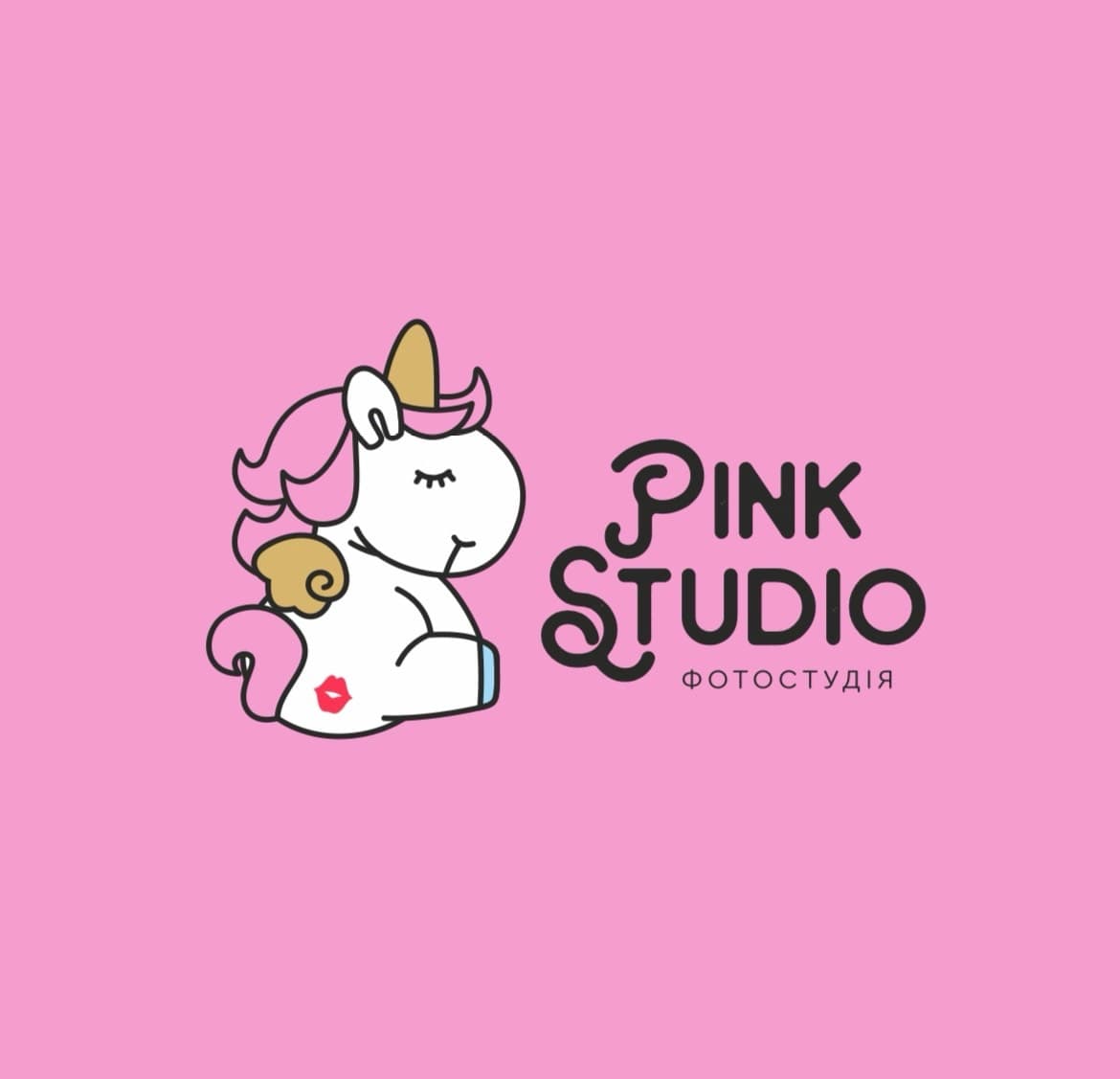 PinkStudio 