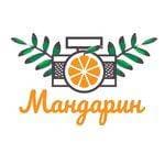 Мандарин